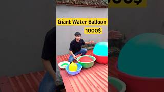 Bóng Bay Nước Khổng Lồ  Giant Water Balloons 1000 phd phươnghữudưỡng [upl. by Pride]