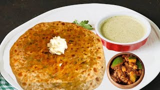 Mooli ka paratha recipe  Masalydar Mooli ka paratha in two ways [upl. by Grous32]