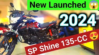 New Launched 😱 2024 Honda SP Shine 135CC😍 इसी का इंतजार था । ♥️ Bikersrj786 [upl. by Nozicka]