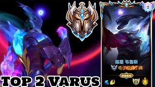 Wild Rift Varus  Top 2 Varus Gameplay Rank Challenger [upl. by Leopold311]