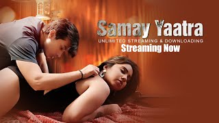 Samay Yaatra  Streaming Now  on Bigplay app [upl. by Llenad]