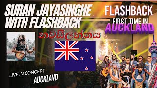 Suran Jayasinghe Performing With Flashback 2023 in Auckland New Zealand  LIVE IN CONCERT [upl. by Jayne]