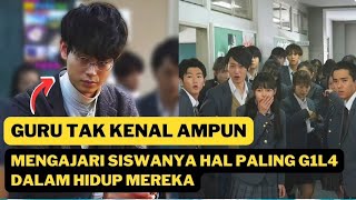 PRIA JENIUS INI TERJEBAK BERSAMA GURU BERBAHAYA YANG TAK KENAL AMPUN [upl. by Elleunamme]