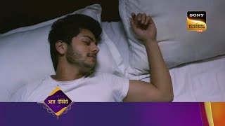 Pukaar Dil Se Dil Tak Episode 23 Promo  Pukaar Ep 23  Coming Up Next [upl. by Halsey]