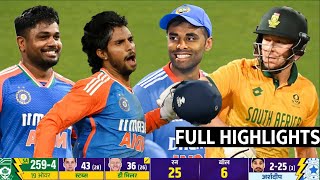 India Vs South Africa 4th T20 Full match Highlights  Ind Vs Sa 4th T20 full Highlights  Tilak Sanj [upl. by Longawa]