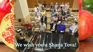 I Always Wanna Have Rosh Hashanah [upl. by Riocard364]