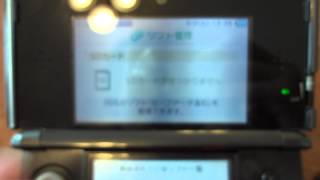 ニンテンドー3DSでSDXCカード64GBを使ってみた [upl. by Town]