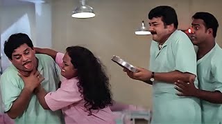 ചിരിപ്പിച്ച് ഒരു വഴിയാക്കിയ സീൻ  Malayalam Comedy Scenes  Jayaram  Daivathinte Makan [upl. by Anil]