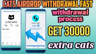 Cats airdrop withdrawal cats Telegram airdrop withdrawal Cats withdrawal todayCats airdrop [upl. by Zysk18]