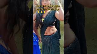 hatava piya pankhashortvideo dance viralvideo trending youtubeshorts bhojpuri song [upl. by Maurita475]