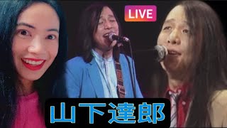 山下 達郎 Tatsurō Yamashita Sparkle Plastic Love MerryGoRound Live Medley  reaction video [upl. by Eyahc]