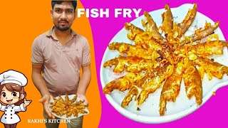 জামাইয়ের স্বাদের মাছ ভাজি।fish fryfood viralvideo minivlog youtubevideo [upl. by Cirone]