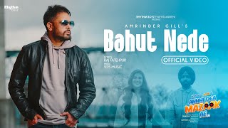 AMRINDER GILL SUPERHITS PLAYLIST  ROMANTIC AND SAD PUNJABI SONGS  SUPERHIT PUNJABI SONGS 2022 [upl. by Mellisent]