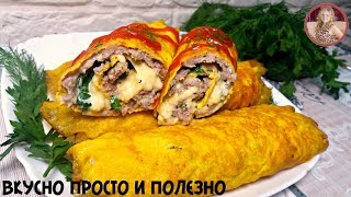 Покоряют сразу Хоть каждый день готовь БРИЗОЛИ Вкуснятина из Фарша [upl. by Judon]