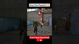 Free Fire Panel Free Download 🐼🔥shorts freefire freefirepanel ff ffshorts [upl. by Llenrev]