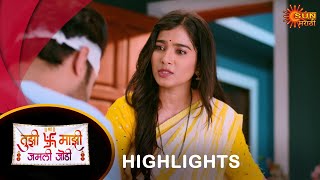 Tujhi Majhi Jamali Jodi  Highlights  19 June 2024  Full Ep FREE on SUN NXT  Sun Marathi [upl. by Zaob]