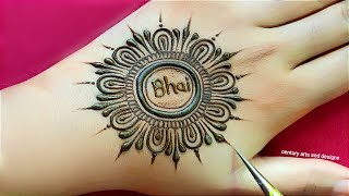 Rakhi special mehndi design  easy back hand mehndi design mehandi design  mehndi  Mehandi [upl. by Nats]