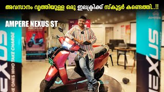 Ampere Nexus Electric Scooter Malayalam Review Ampere Nexus ST Electric scooter RobMyShow [upl. by Eelanej674]