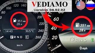 Activate the Hidden Mode Remaining Fuel in Liters Using Vediamo for Mercedes W212 W204 W207 W218 [upl. by Jessa]