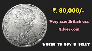 Very rare 1 Rupee BritishIndia Silver coin from 1886 numismatics coincollecting [upl. by Nyltak]