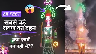 Duniya ka sabse bada ravan dhyan dwarka sec 10 ka ravan Ravan dhyan krne aae purv Rashtrapati ji [upl. by Tsugua]