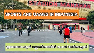 🇮🇩ഇന്തോനേഷ്യയിലെ ഏറ്റവും വലിയ ഫുട്ബോൾ സ്റ്റേഡിയങ്ങളിൽ ഒന്ന്  ONE OF THE BEST STADIUMS IN INDONESIA [upl. by Staci]