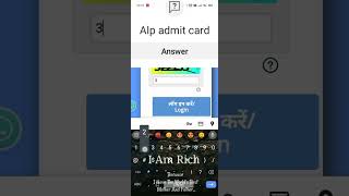 Railway ALP Admit card Out 2024 RRB ALP Admit Card Details miclasses [upl. by Edva708]