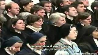 Truth of islam  Mohammad in Torah amp Bible 22 [upl. by Ayikahs392]