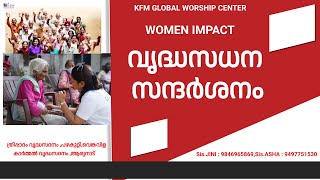 KFM WOMEN IMPACT  വൃദ്ധസദന സന്ദർശനം [upl. by Nader307]