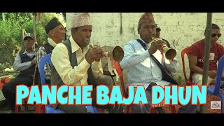 panche baja dhun  nepali panche baja nepali naumati baja [upl. by Scoville]