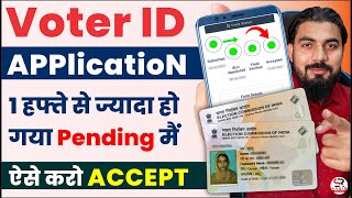 ✅ how to get voter id card fast  voter id card kaise banaye  voter card banne mai kitne din lagte [upl. by Acired]