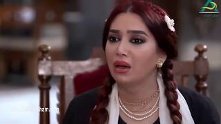 عطر الشام ـ مطيعة تحلف انه كاملة ما قتلت زهرية ـ رشيد عساف ـ رنا الابيض [upl. by Maida]