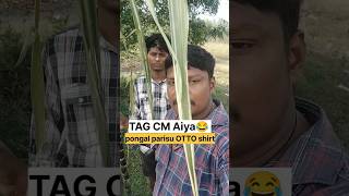 CM pongal parisu😄😄😄fun reelsstalin pongal parisu😄😄vijay videosstalin fun shortscomedySubscribe [upl. by Trenna788]