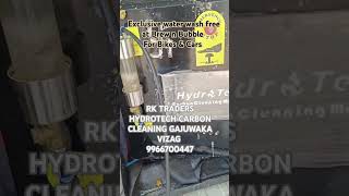 RK TRADERS HYDROTECH CARBON CLEANING GAJUWAKA VIZAG [upl. by Nylyahs]