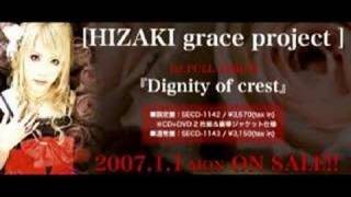 HIZAKI grace project Cradle [upl. by Derwood]