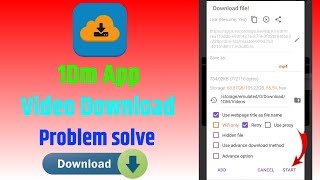 1dm app download problem  1dm download location problem [upl. by Cowey75]