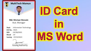 ID Card Design In MS Word  Employees Identity Card [upl. by Asile]