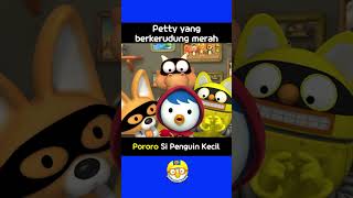 Pororo cerita  Petty berkerudung merah  Bahasaindonesia shorts forkids [upl. by Nyluqcaj]