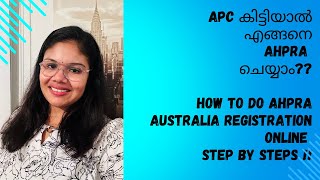 How to do AHPRA Registration online Convert New Zealand Registration to Australia [upl. by Jaquith]