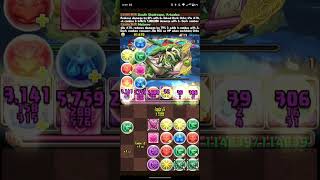 Fatalis Moment 15 VDP Unnecessary sn3 puzzleanddragons monsterhunter [upl. by Alfonzo20]