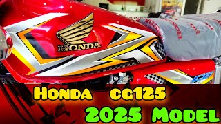 honda 125 new model 2025 complete review  mototrendpk [upl. by Miksen468]