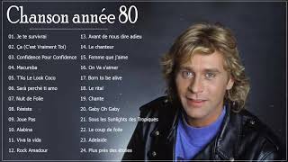 Chanson Francaise Année 80 🍁 Les Meilleures Chansons Françaises Année 80 [upl. by Gnas]