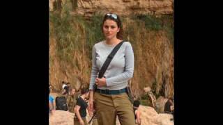 IDF Israel female soldiers [upl. by Michiko677]