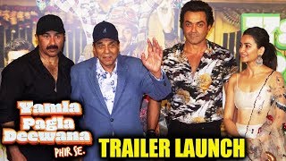 UNCUT  Yamla Pagla Deewana Phir Se TRAILER LAUNCH  Dharmendra Sunny Deol Bobby Deol [upl. by Tuttle]