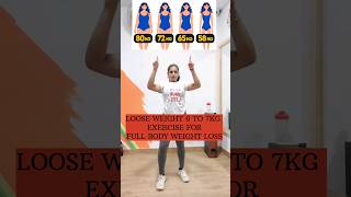 Best Weight loss exercise✅️💯 youtubeshorts viralshorts shorts trending weightloss fitness [upl. by Fonzie]