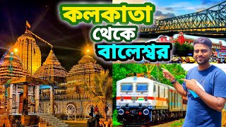 kolkata to baleswar Train journeyFalaknuma Express 12703Pancha lingeswar TourOdisha Travel [upl. by Wallie837]