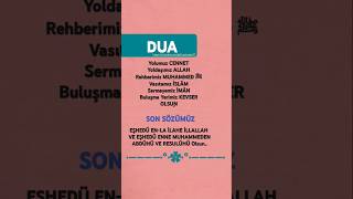 dua En Güzel Dualar güzelsözler [upl. by Aleacin]