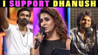 10 cr for 3 sec  Thug Life Dhanush  Dhanush Vs Nayanthara Clash  Explained  Arunodhayan [upl. by Valida]