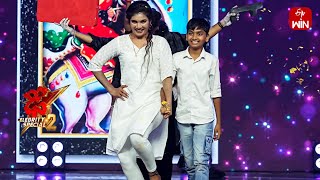 Janu Lyri Performance  Dhee Celebrity Special2  15th August 2024  ETV Telugu [upl. by Elleneg]