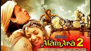 Alam Ara 2  Official Trailer  Bollywood Cults  Salman Khan  Shahrukh Khan  Kajal Agrawal [upl. by Arline]